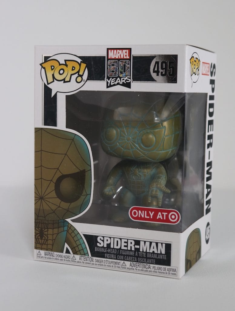 funko pop 495